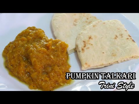 Pumpkin Talkari Recipe | Vegetarian Dish | Trini Style | Trinidad Food