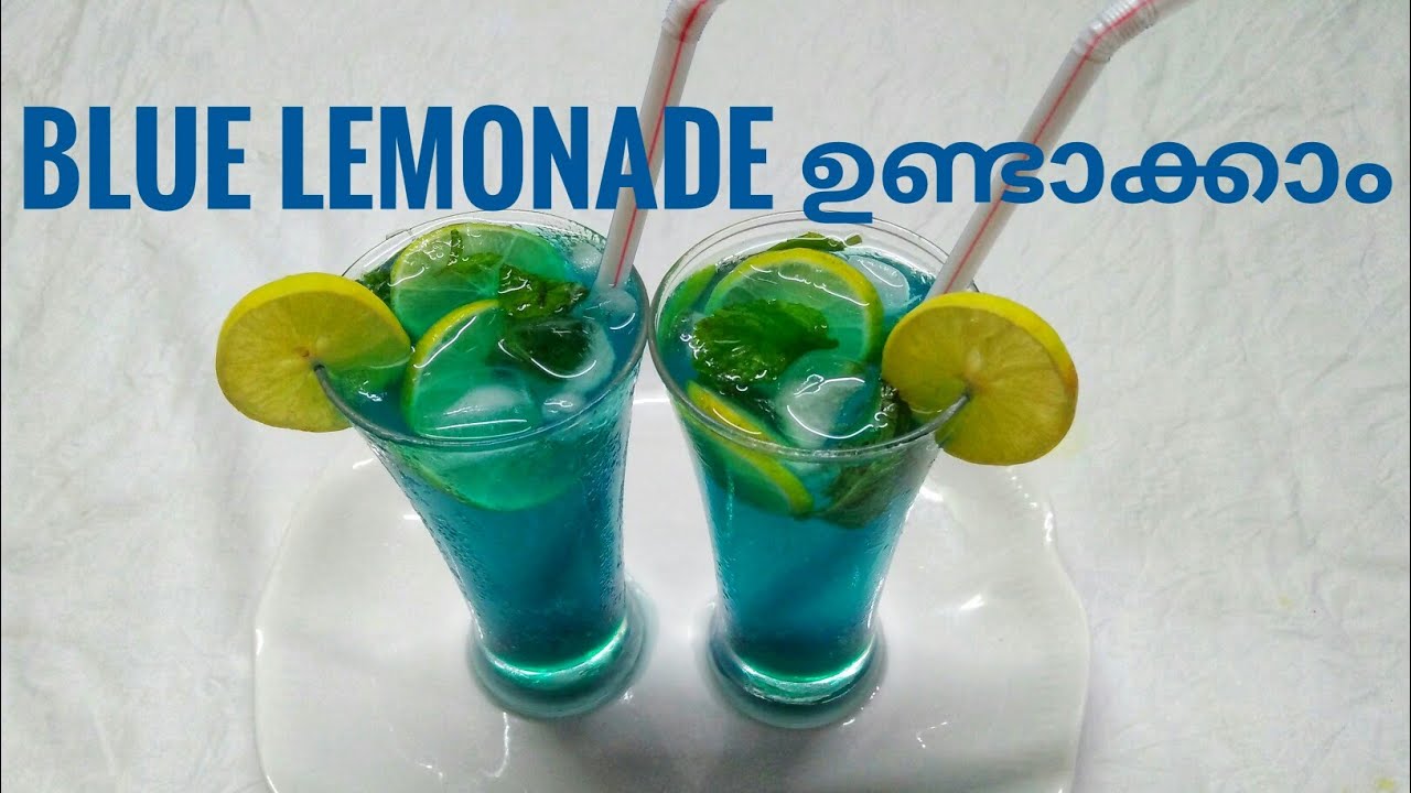 Blue lemonade | Blue lagoon mocktail | Blue curacao syrup homemade | Bluelemon malayalam recipe Ep66