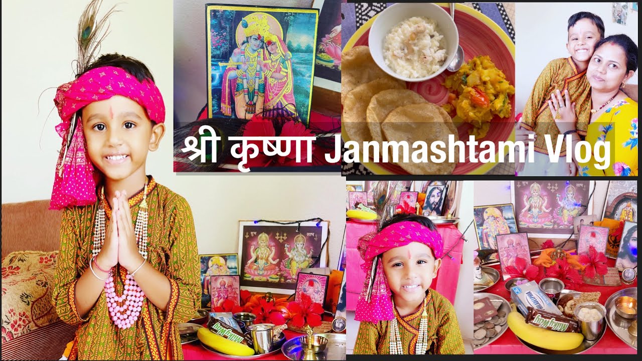 How we Celebrate Krishna Janmashtami in Turks & Caicos Island | Janmashtami Vlog | Indian Mom Vlogs