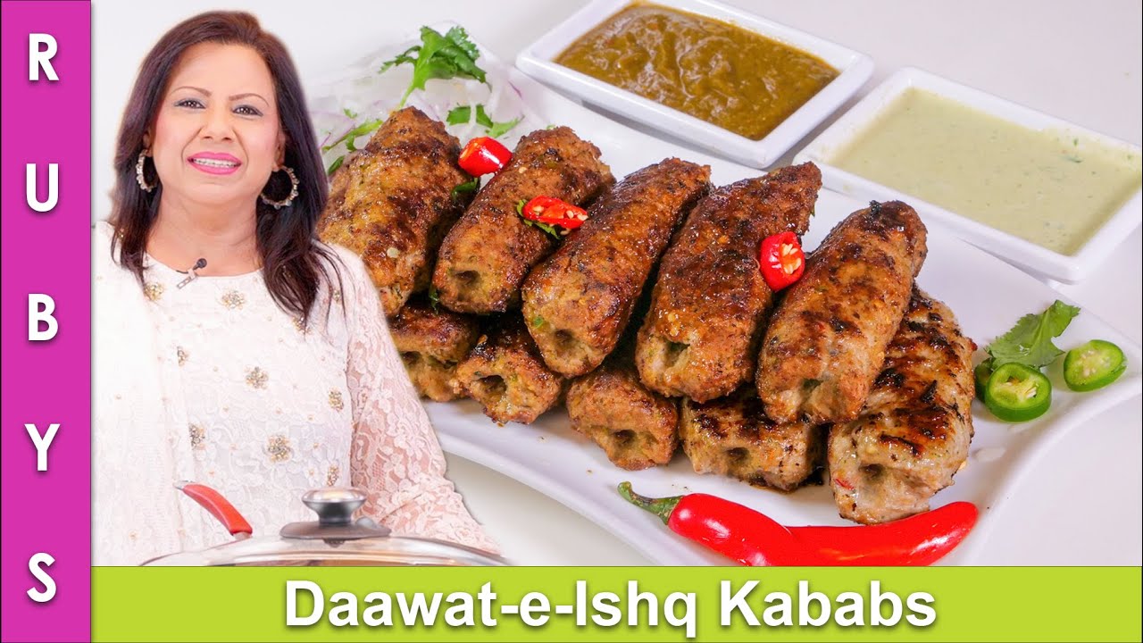 Daawath-e-Ishq Kababs Moist & Juicy Pan Fry Kababs Recipe in Urdu Hindi – RKK